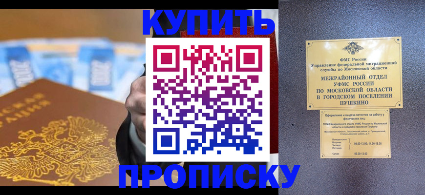 форма 3 в Дубовке